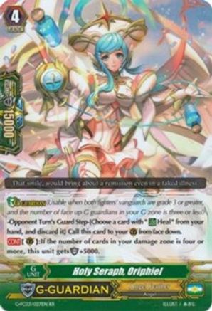 Image of Holy Seraph, Oriphiel (FIGHTER'S COLLECTION 2016)