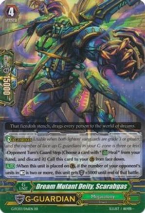 Image of Dream Mutant Deity, Scarabgas (FIGHTER'S COLLECTION 2016)