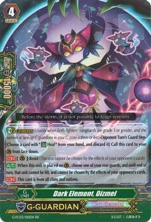 Image of Dark Element, Dizmel (FIGHTER'S COLLECTION 2016)