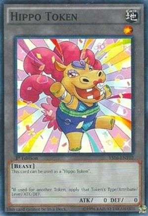 Image of Hippo Token (Yellow) [YS16-ENT02] Common