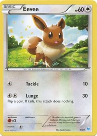 Image of Eevee (4/30) [XY: Trainer Kit 3 - Suicune]