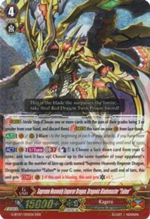 Supreme Heavenly Emperor Dragon, Dragonic Blademaster "Taiten" (GLORIOUS BRAVERY OF RADIANT SWORD)