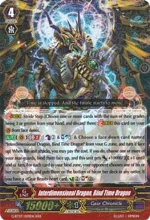 Image of Interdimensional Dragon, Bind Time Dragon (GLORIOUS BRAVERY OF RADIANT SWORD)