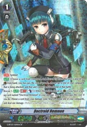Image of Doctroid Remnon (SP) (GLORIOUS BRAVERY OF RADIANT SWORD)