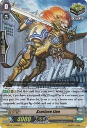 Scarface Lion (GLORIOUS BRAVERY OF RADIANT SWORD)