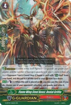 Image of Flame Wing Steel Beast, Denial Griffin (GLORIOUS BRAVERY OF RADIANT SWORD)