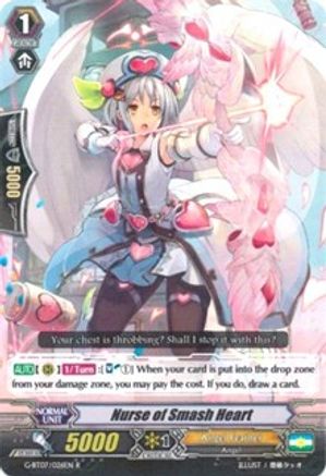 Image of Nurse of Smash Heart (GLORIOUS BRAVERY OF RADIANT SWORD)