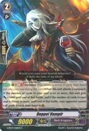 Image of Doppel Vampir (GLORIOUS BRAVERY OF RADIANT SWORD)