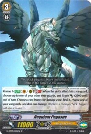 Image of Requiem Pegasus (GLORIOUS BRAVERY OF RADIANT SWORD)