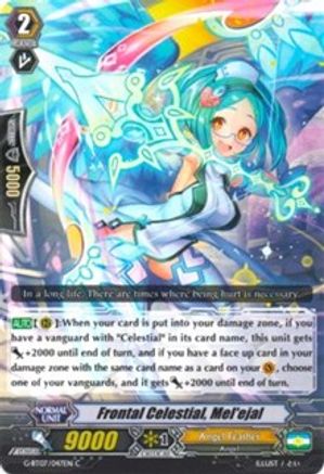 Image of Frontal Celestial, Mel'ejal (GLORIOUS BRAVERY OF RADIANT SWORD)
