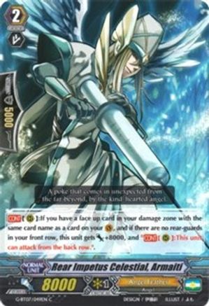 Image of Rear Impetus Celestial, Armaiti (GLORIOUS BRAVERY OF RADIANT SWORD)
