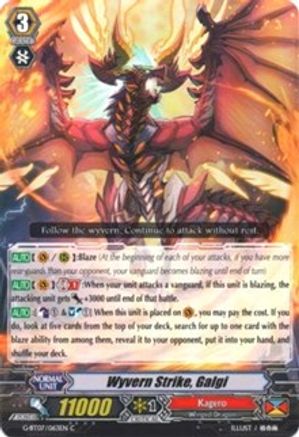 Image of Wyvern Strike, Galgi (GLORIOUS BRAVERY OF RADIANT SWORD)
