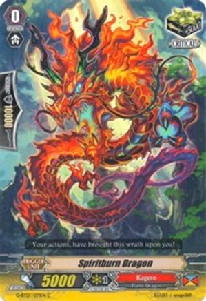 Image of Spiritburn Dragon (GLORIOUS BRAVERY OF RADIANT SWORD)