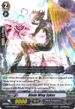 Image of Blade Wing Sykes (GLORIOUS BRAVERY OF RADIANT SWORD)