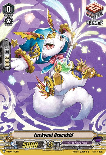 Image of Luckypot Dracokid (V-SD03/013EN) [2020 Demo Deck 