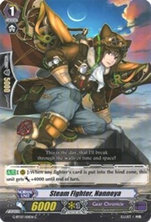 Image of Steam Fighter, Nanneya (GLORIOUS BRAVERY OF RADIANT SWORD)