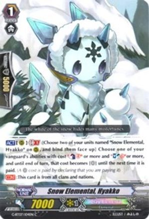 Snow Elemental, Hyakko (GLORIOUS BRAVERY OF RADIANT SWORD)