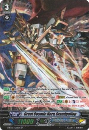 Image of Great Cosmic Hero, Grandgallop (SP) (GLORIOUS BRAVERY OF RADIANT SWORD)