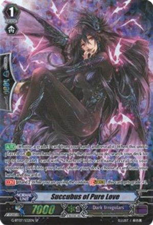 Image of Succubus of Pure Love (SP) (GLORIOUS BRAVERY OF RADIANT SWORD)