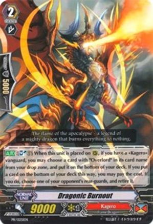 Image of Dragonic Burnout (PROMO CARDS)