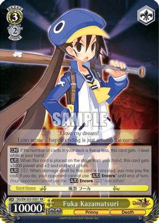Image of Fuka Kazamatsuri (DG/EN-S03-E001 RR) [Disgaea]