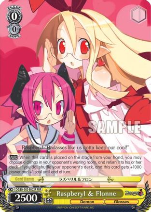 Image of Raspberyl & Flonne (DG/EN-S03-E002R RRR) [Disgaea]