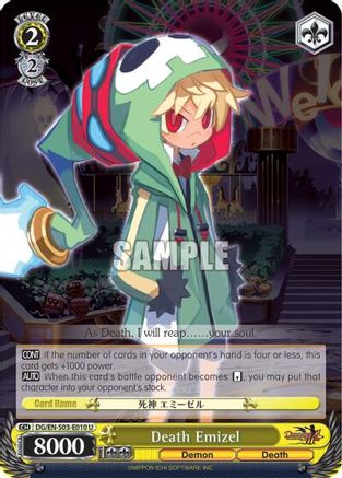 Image of Death Emizel (DG/EN-S03-E010 U) [Disgaea]