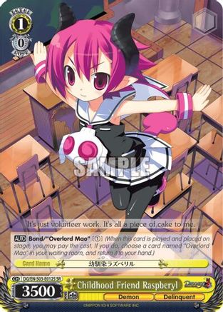 Image of Childhood Friend Raspberyl (DG/EN-S03-E012S SR) [Disgaea]