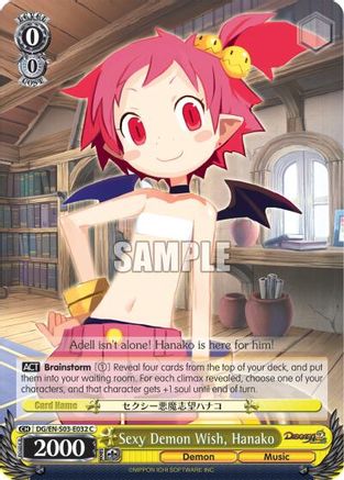 Image of Sexy Demon Wish, Hanako (DG/EN-S03-E032 C) [Disgaea]