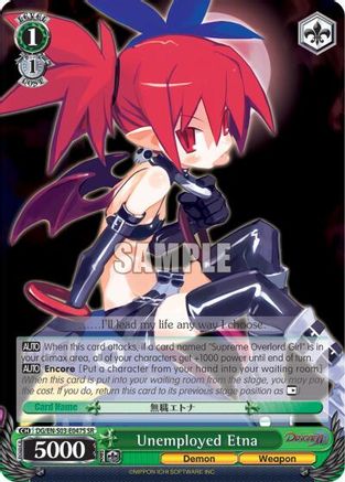 Image of Unemployed Etna (DG/EN-S03-E047S SR) [Disgaea]