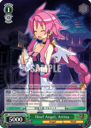 Image of Thief Angel, Artina (DG/EN-S03-E050 R) [Disgaea]