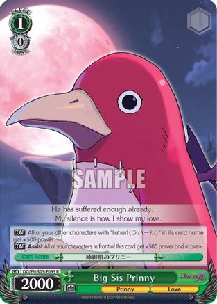 Image of Big Sis Prinny (DG/EN-S03-E055 R) [Disgaea]