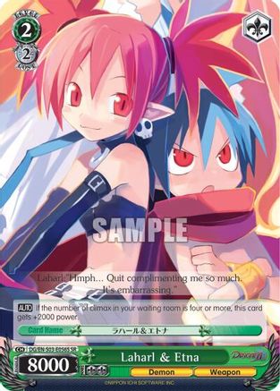 Image of Laharl & Etna (DG/EN-S03-E056S SR) [Disgaea]