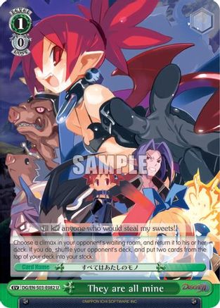 Image of They are all mine (DG/EN-S03-E082 U) [Disgaea]