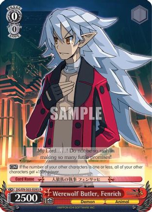Image of Werewolf Butler, Fenrich (DG/EN-S03-E093 R) [Disgaea]