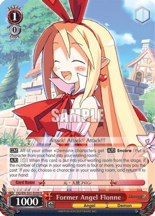 Image of Former Angel, Flonne (DG/EN-S03-E099 R) [Disgaea]
