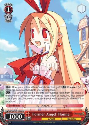 Image of Former Angel, Flonne (DG/EN-S03-E099S SR) [Disgaea]