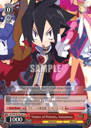 Image of Trainer of Prinnies, Valvatorez (DG/EN-S03-E102 U) [Disgaea]