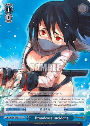 Image of Broadcast Incident (DG/EN-S03-E159 U) [Disgaea]
