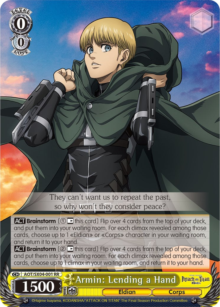 Image of Armin: Lending a Hand [Attack On Titan: Final Season]