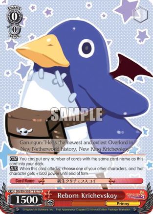Image of Reborn Krichevskoy (DG/EN-S03-TE12 TD) [Disgaea]