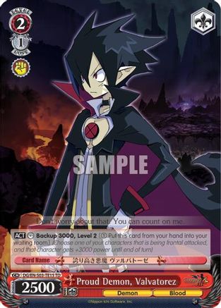 Image of Proud Demon, Valvatorez (DG/EN-S03-TE15 TD) [Disgaea]