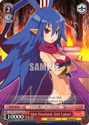 Image of Idol Overlord, Girl Laharl (DG/EN-S03-TE16 TD) [Disgaea]