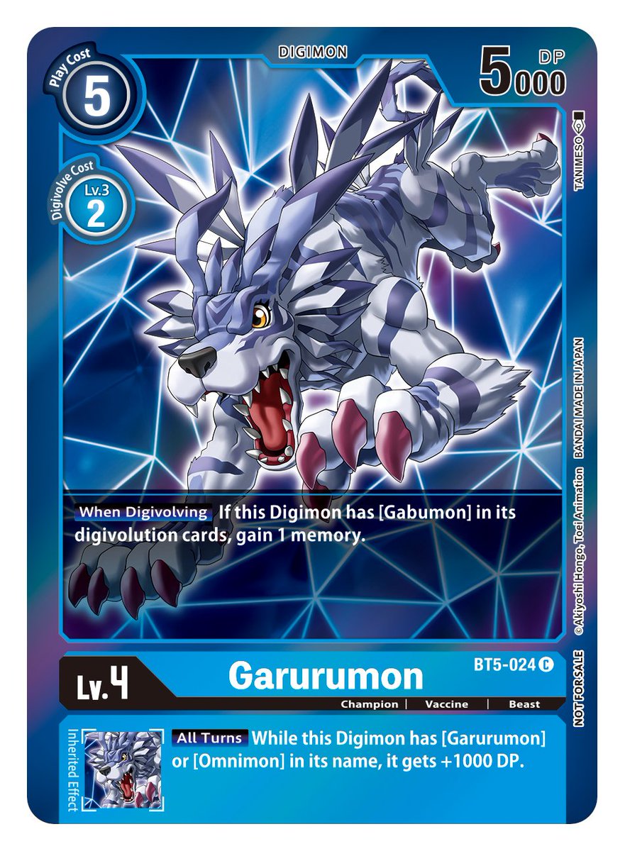 Image of Garurumon [BT5-024] (Event Pack 2) [Battle of Omni]