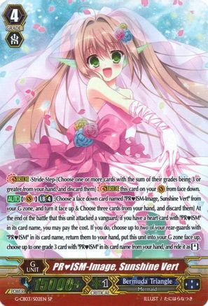 PRISM-Image, Sunshine Vert (SP) (G-CB03: BLESSING OF DIVAS)