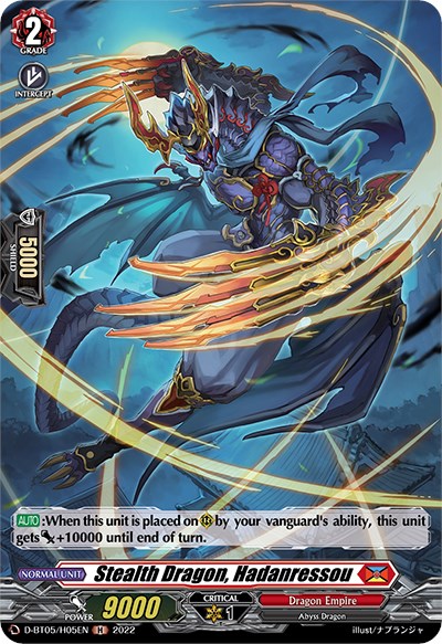Image of Stealth Dragon, Hadanressou (D-BT05/H05EN) [Triumphant Return of the Brave Heroes]