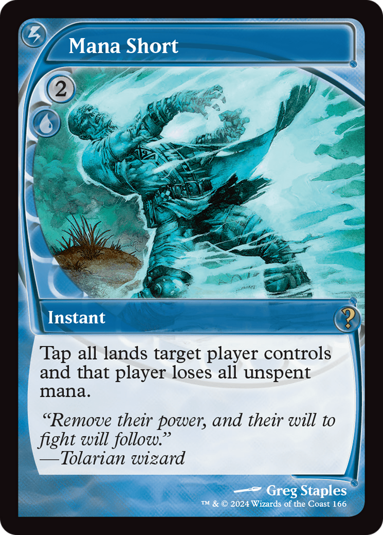 Image of Mana Short (Future Sight) [Mystery Booster 2]
