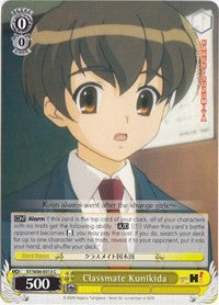 Image of Classmate Kunikida (SY/W08-E013 C) [The Melancholy of Haruhi Suzumiya]