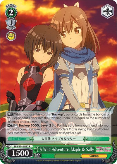 Image of A Wild Adventure, Maple & Sally (BFR/S78-E037 R) [BOFURI: I Don't Want to Get Hurt, so I'll Max Out My Defense]