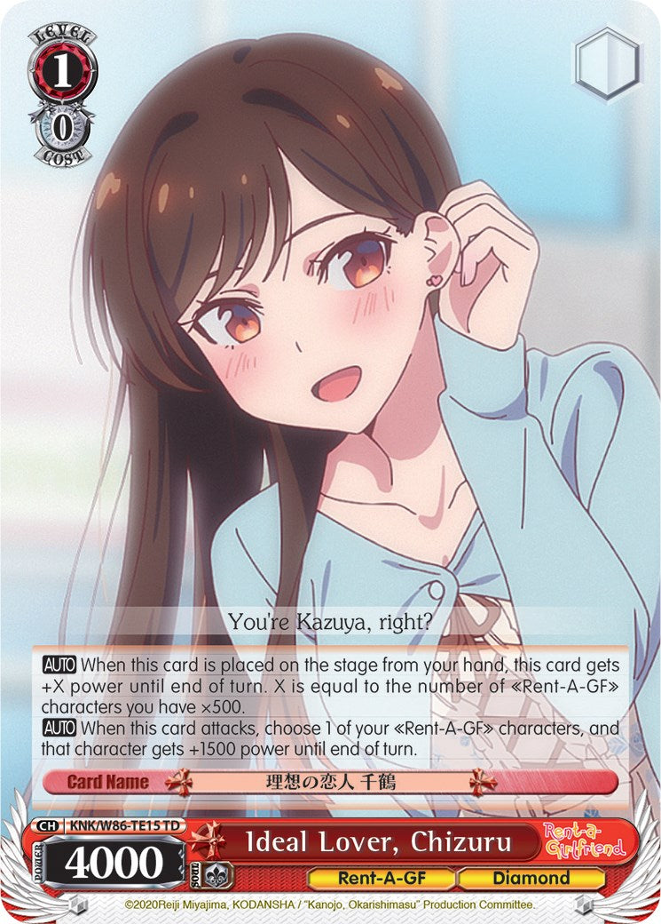 Image of Ideal Lover, Chizuru (KNK/W86-TE15 TD) [Rent-A-Girlfriend]